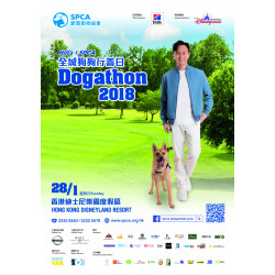 28/1/2018  SPCA Dogathon 2018
