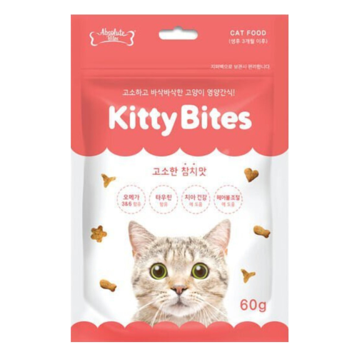 Absolute Holistic 美味高級營養脆餅 (吞拿魚味)